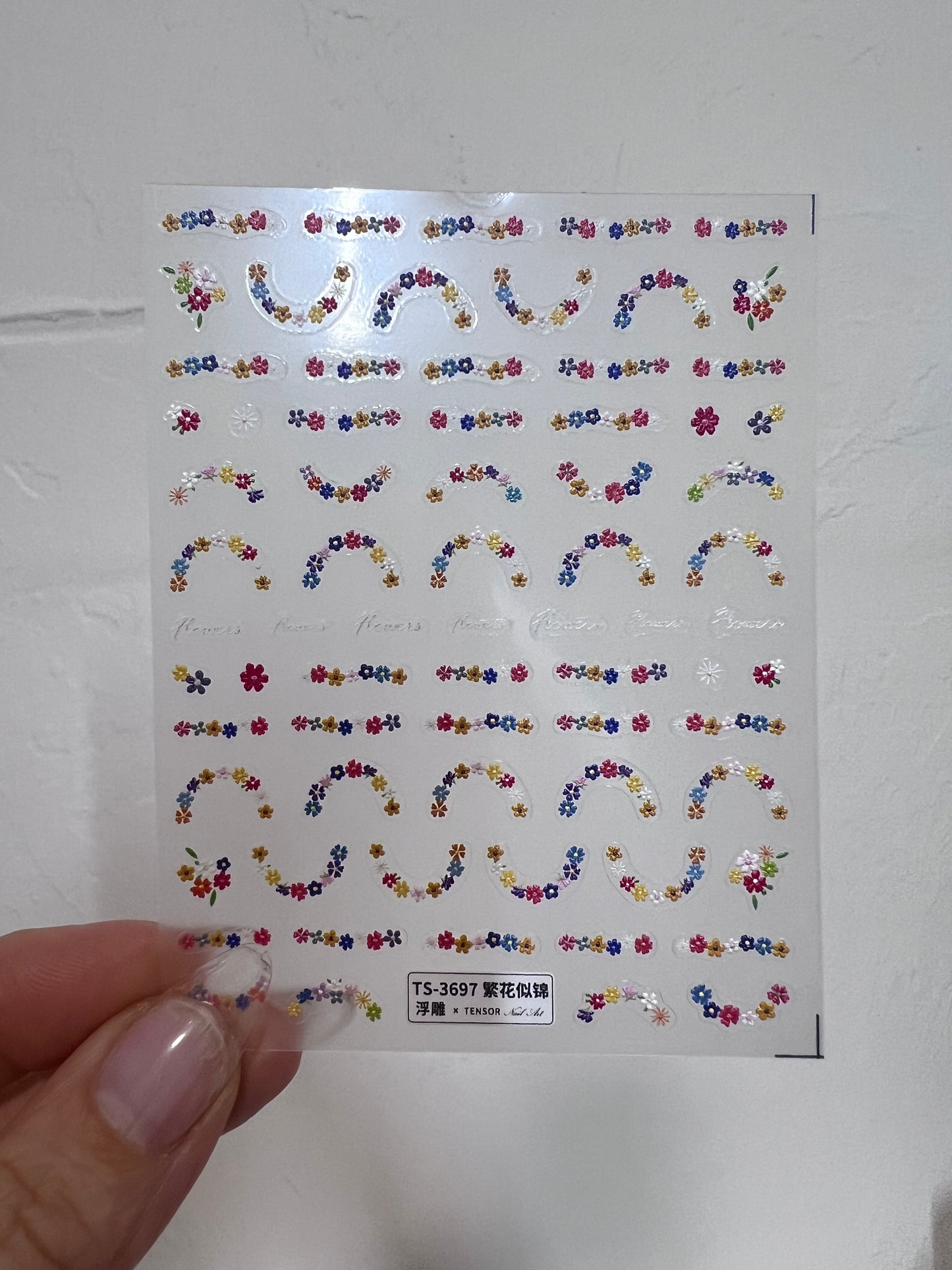 2024 Advent Box - Crescent Florals