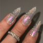 CATEYE Gel Polish - HOLO